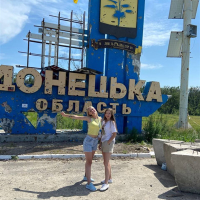 Дар'я та Олена 🕊️  Красноград - Карлівка 