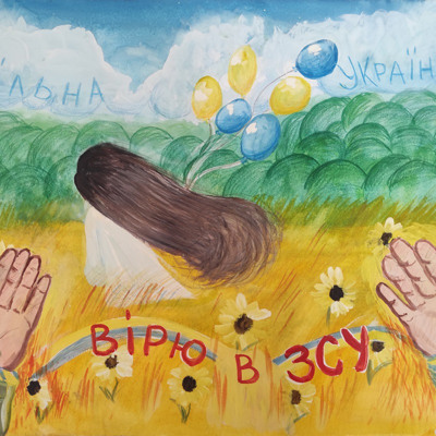   Ірина Носихіна, 13 років