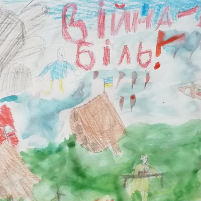  Кірілл Левкович, 8 років