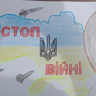  Христина Романович, 8 років