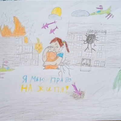 Макарій Коновал, 10 років