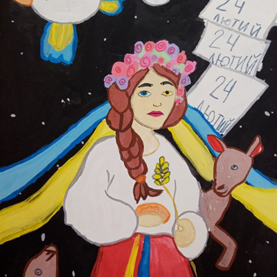 Варвара Ромазан, 7 років