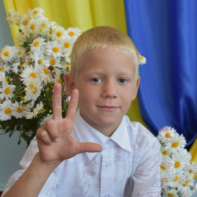 Барило Дмитро