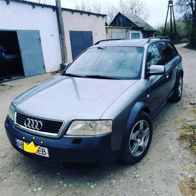 Влад та Audi
