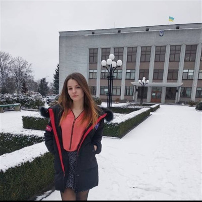 Аліна Фрідріх