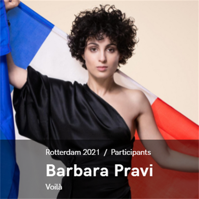 Франція