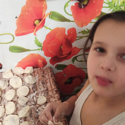 Тичиніна Аліна