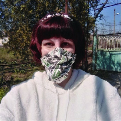 Марина Чабан