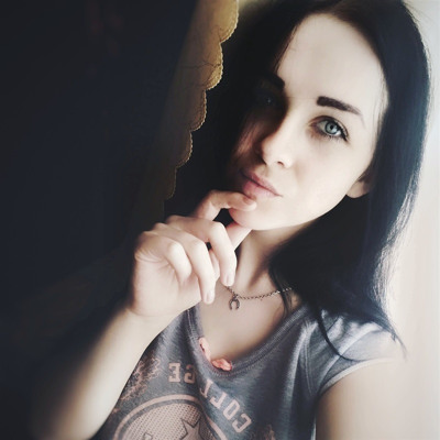 Анна Усикова