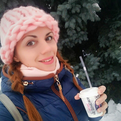 Альона Біда