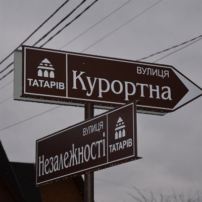 Встановлення вказівників вулиць в селі Кагарлик