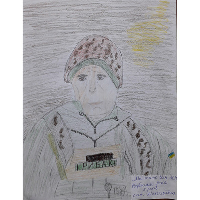 Вербицька Анна, 5 років, смт Миколаївка