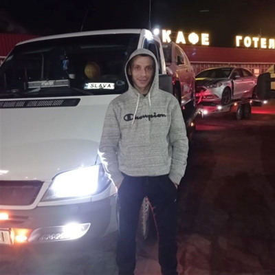 Слава та його крихітка