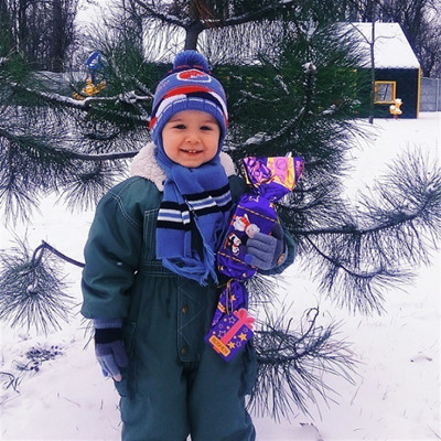 "Зимовий відпочинок"