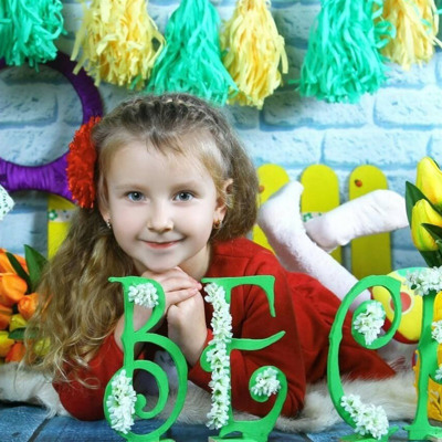 Донечка Соломійка Ткачук