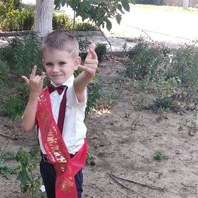 Данієль Бакал 