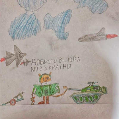 Артем  Селюк, 9 років  