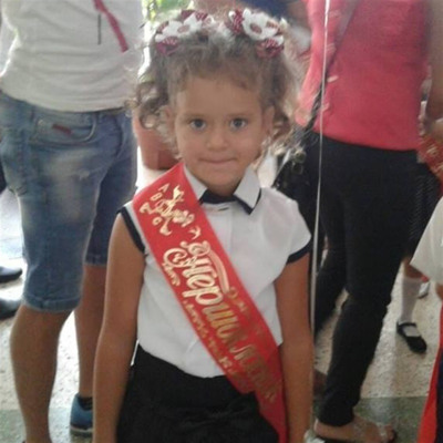 Віка Григорьєва