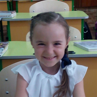 Москаленко Катерина