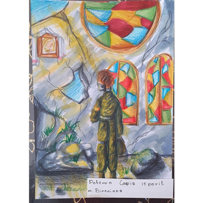 Ровенко Софія, 15 років, м.Білопілля