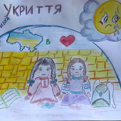 Кіра Манкиш, 8 років