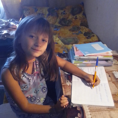 Уляна Сластік