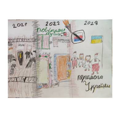 Ксенія Бураго, 9 років 