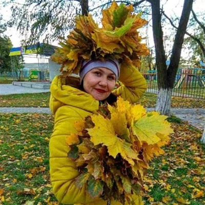 Надія Глещинська