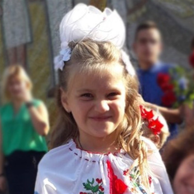 Аліна Босенко