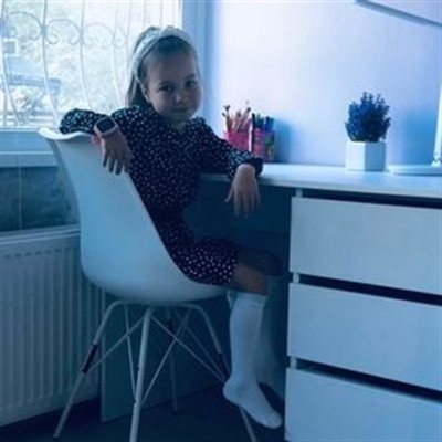 Дар'я Слупіцька 