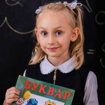 Анастасія Коваль