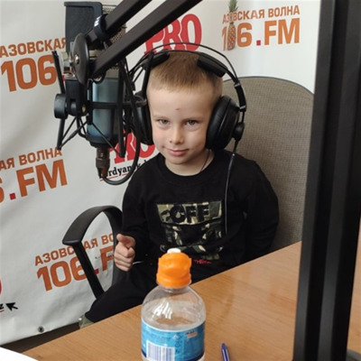 Рома Куделя