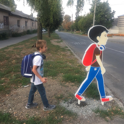 Орест Прокоп'юк