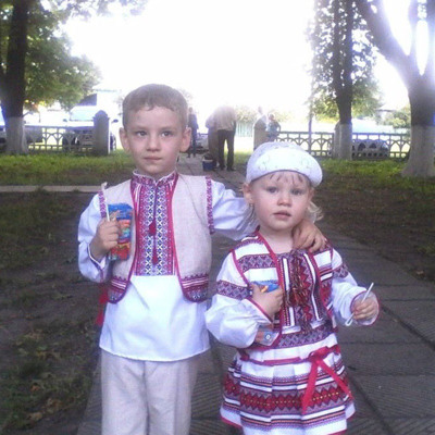 Сім'я Дермельових