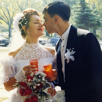 Юлия и Виталий Тисленко