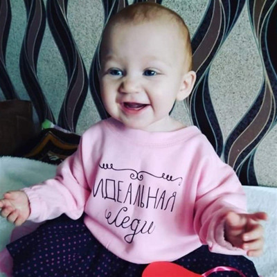 Дарина БІЛОУС