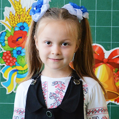 Вероніка Сарапіна