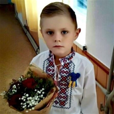 Максим Конопля