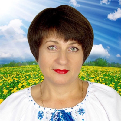 Клочко Ольга