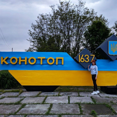 Яна Агалакова