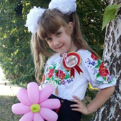 Анна Примачук