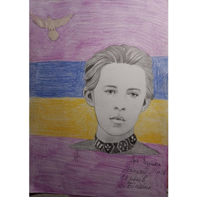 Грицай Лілія, 14 років, с.Білани