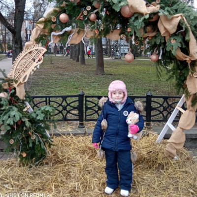 Ангеліна Росоловська