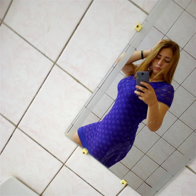 Галя Рибець