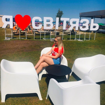 Оля Скворій