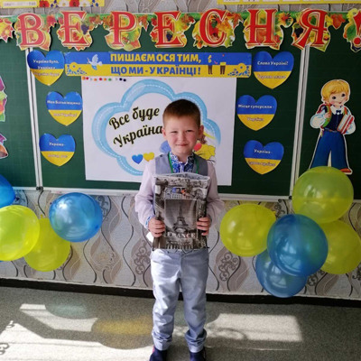 Іван Воробйов 