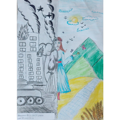 Фесенко Валерія, 10 років, смт Миколаївка