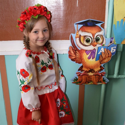 Куку Настя 