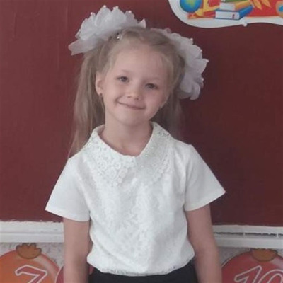 Єлизавета Герасимова