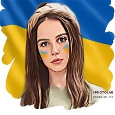Віра Згуровська